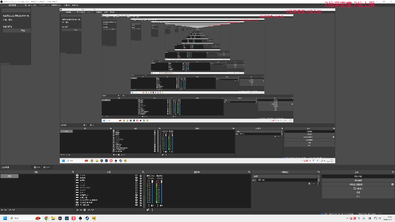 【2024-12-12 15点场】叫我老陈就好了：来这里开心就好！！！ 74960