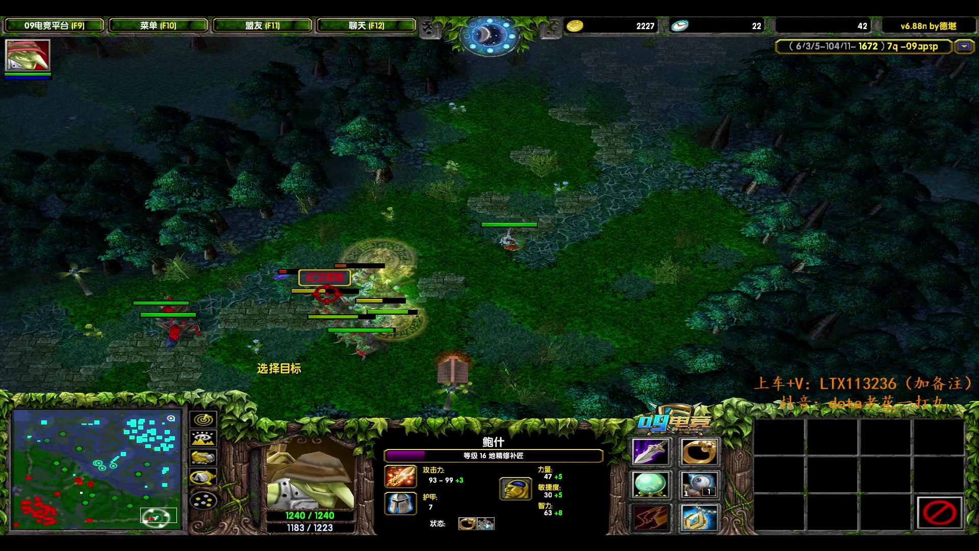 【2024-12-12 01点场】老花一打九：就是因为看弹幕才补刀才这么菜的！