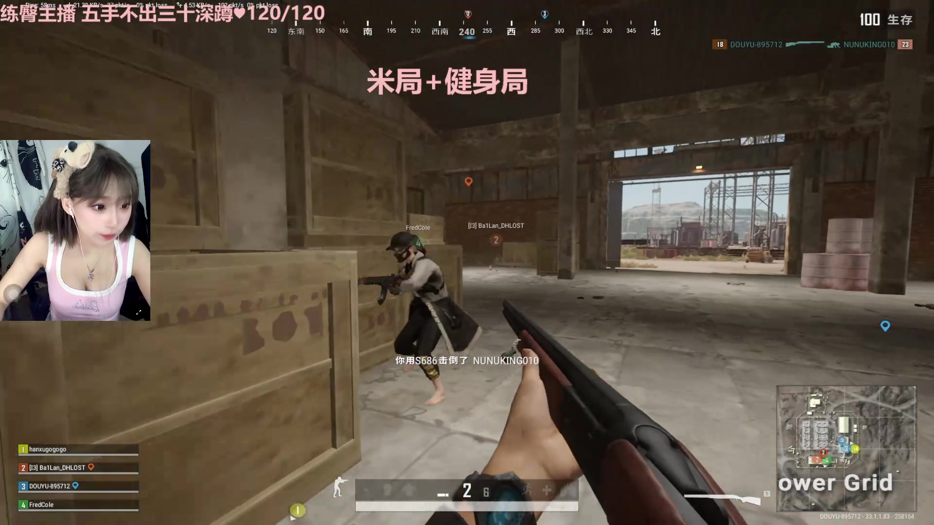 【2024-12-10 16点场】一只蘇l：蘇宝：如果跟你一起