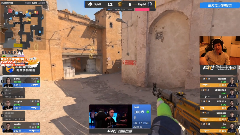 这是我剪辑的yjjimpaopao的直播精彩时刻，快来看看吧~