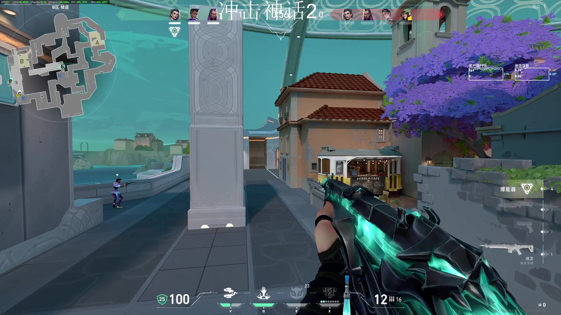 【2024-12-12 01点场】小乐碎片：神话局游龙 钻石双倍