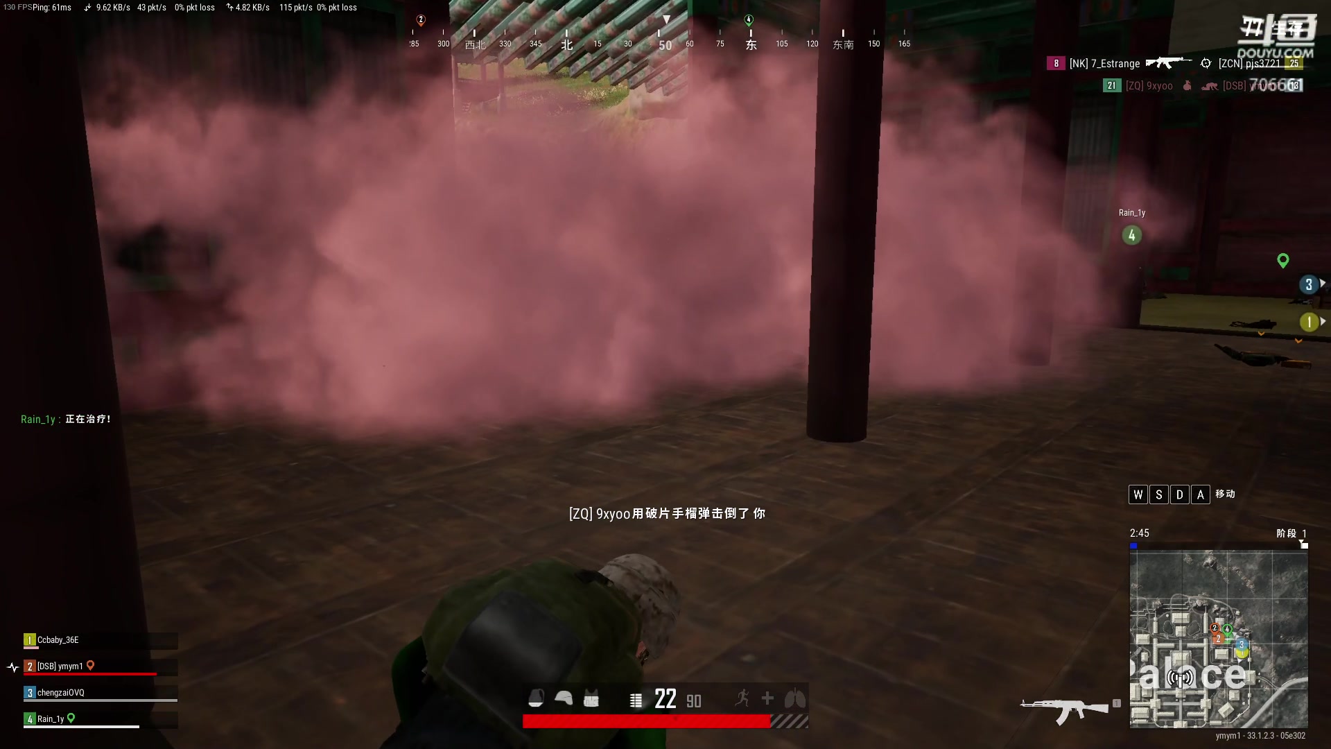 【2024-12-11 20点场】ymQvQ：永茂）究极进化版