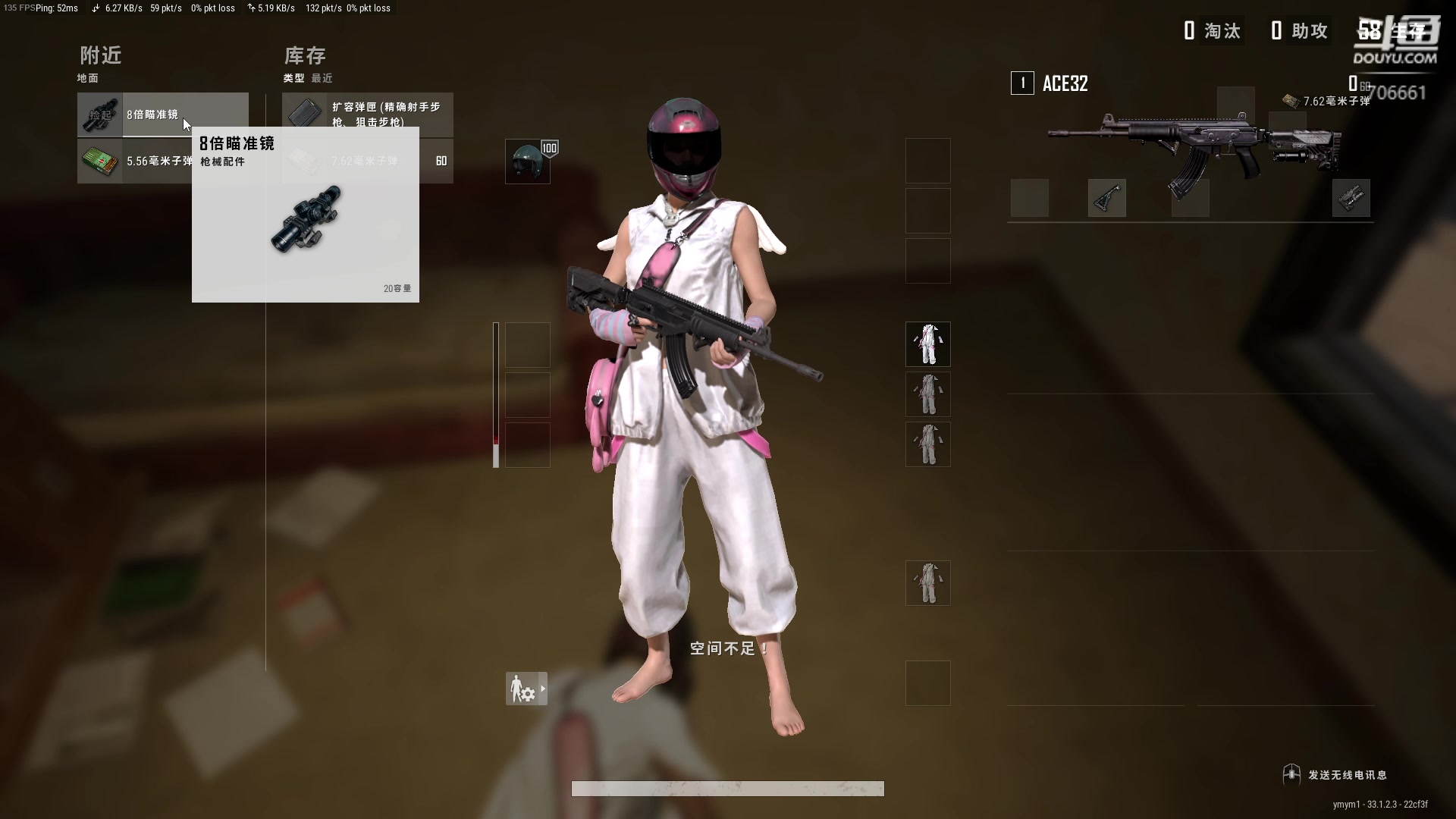 【2024-12-11 15点场】ymQvQ：永茂）究极进化版