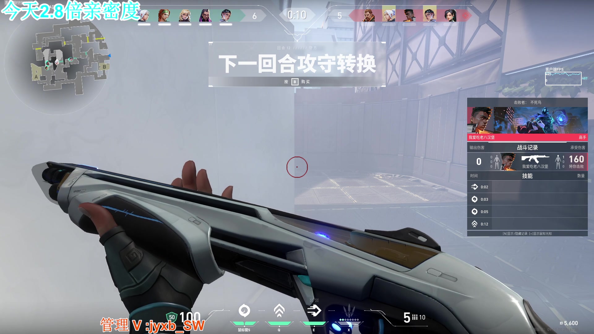 【2024-12-11 23点场】A趣趣趣趣：【双倍】开心快乐每一天