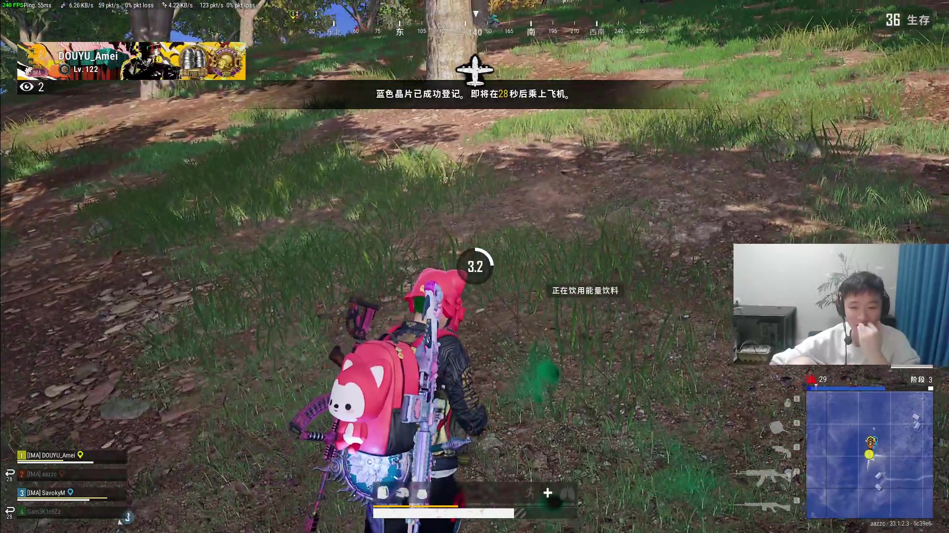 【2024-12-12 08点场】zzc啊哦额：云顶小帅哥~~~~~~~~