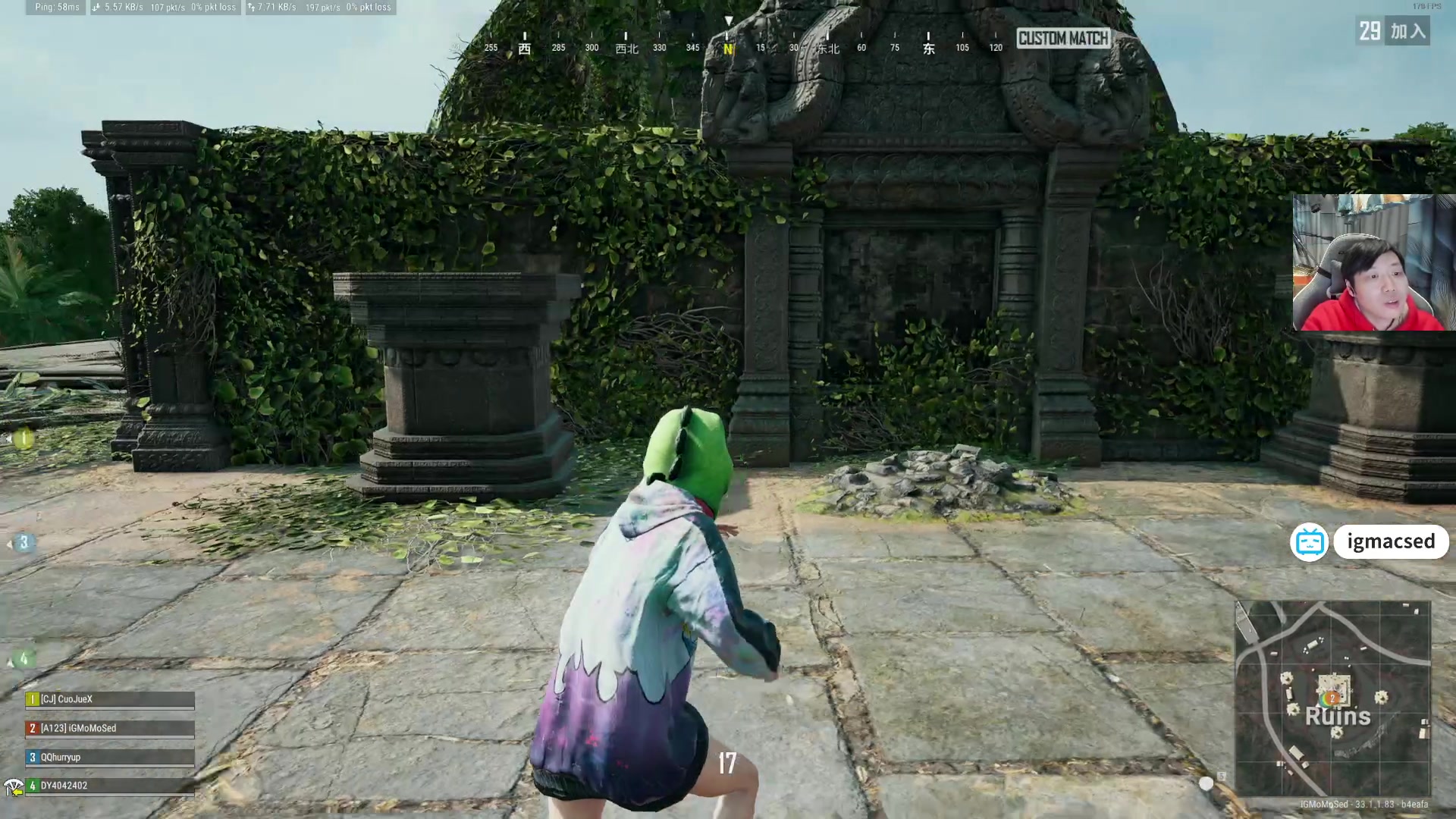 【2024-12-10 21点场】igmacsed：2点cs.6点pubg