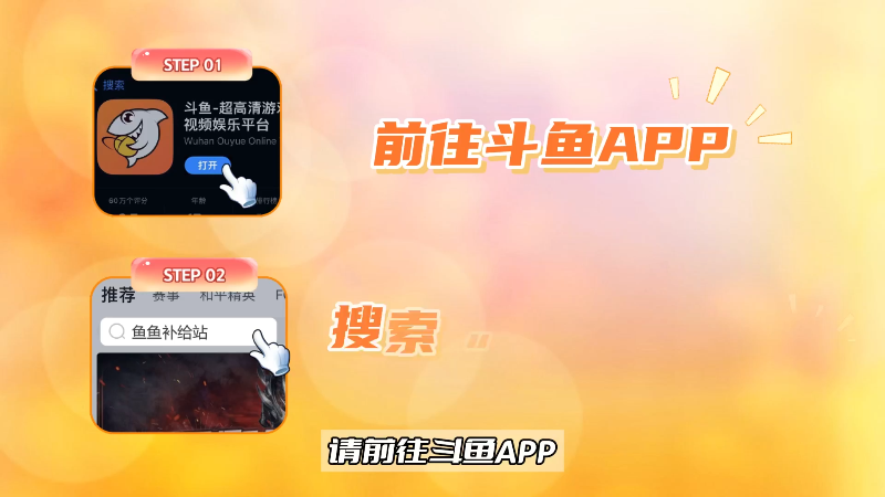 【2024-12-12 完整版】4AM小海xx丶：７点OB PGC，PCL加油！