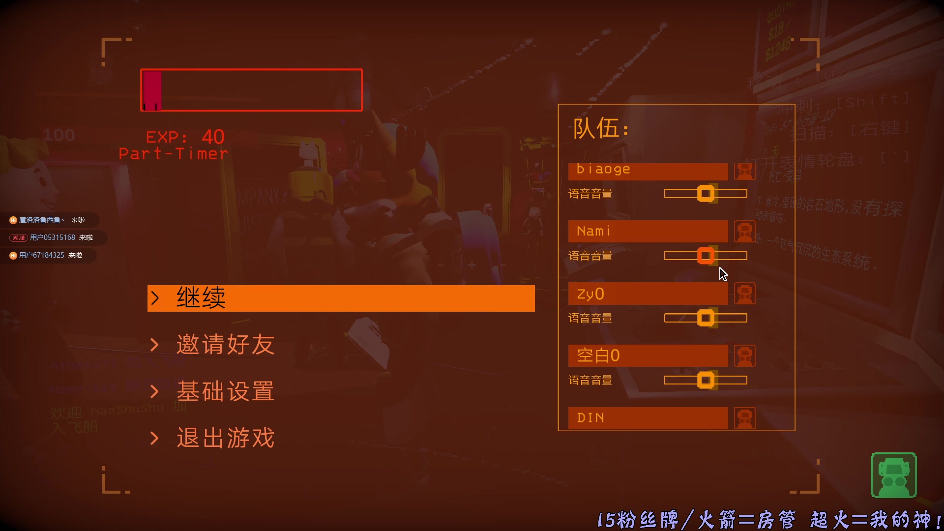 【2024-12-11 15点场】东方不败Athena：东方：你的电子榨菜。CSTG老年活动中心