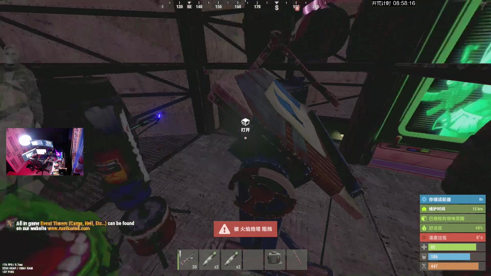 【2024-12-13 17点场】斯祥丶：周5上午9点开荒~