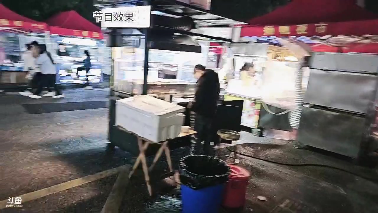 【2024-12-12 22点场】叁三QvQ：【小奶团】正式开拍！
