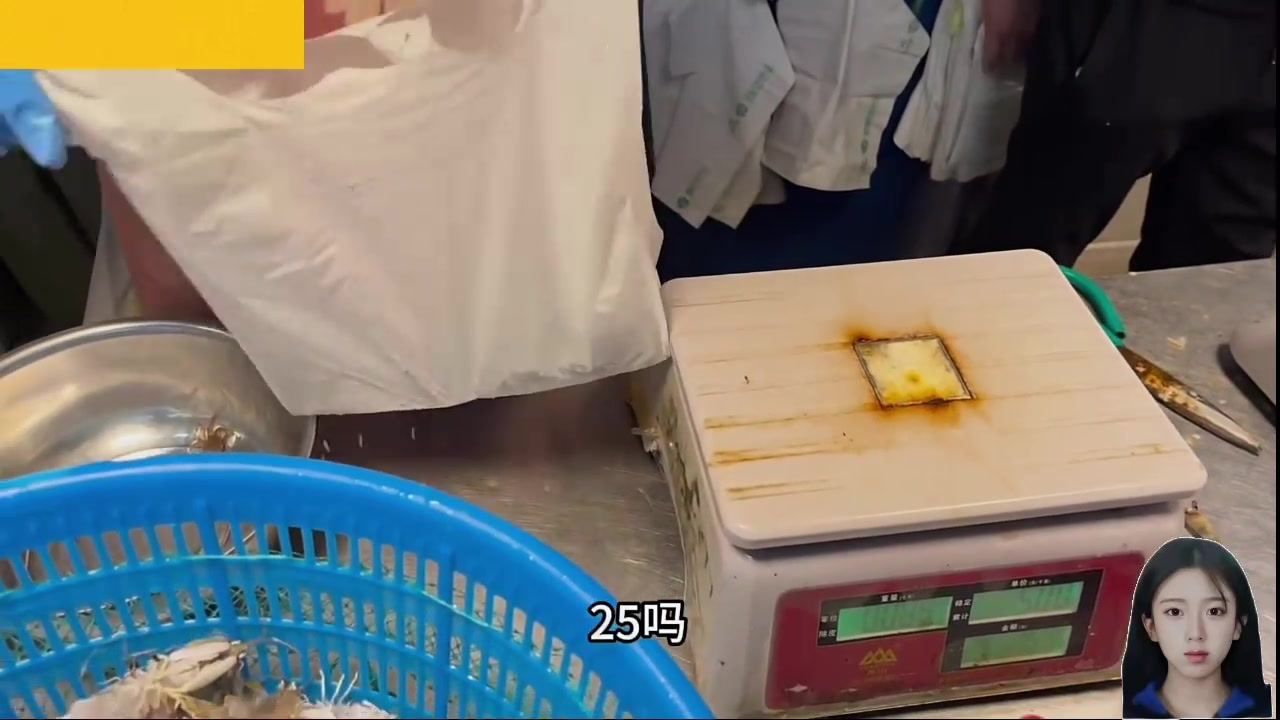 【2024-12-13 03点场】呆妹儿小霸王：【钻石4倍】一起see