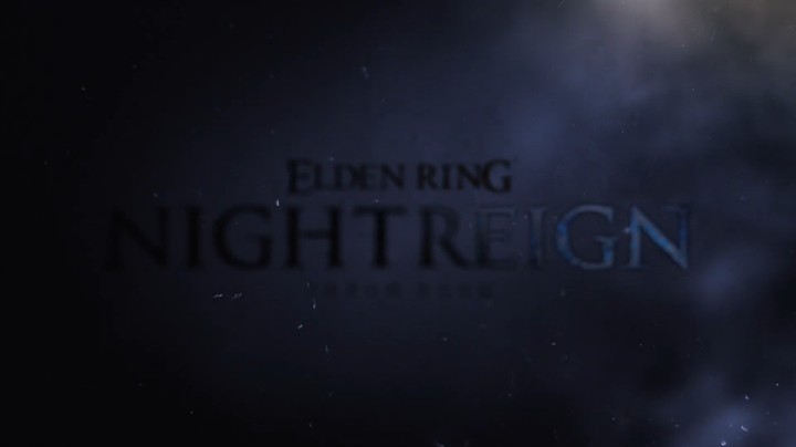 《艾尔登法环：黑夜君临》公布宣传片