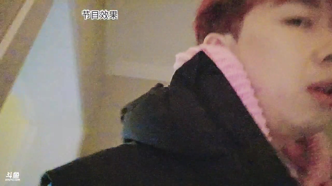 【2024-12-13 00点场】叁三QvQ：【小奶团】正式开拍！