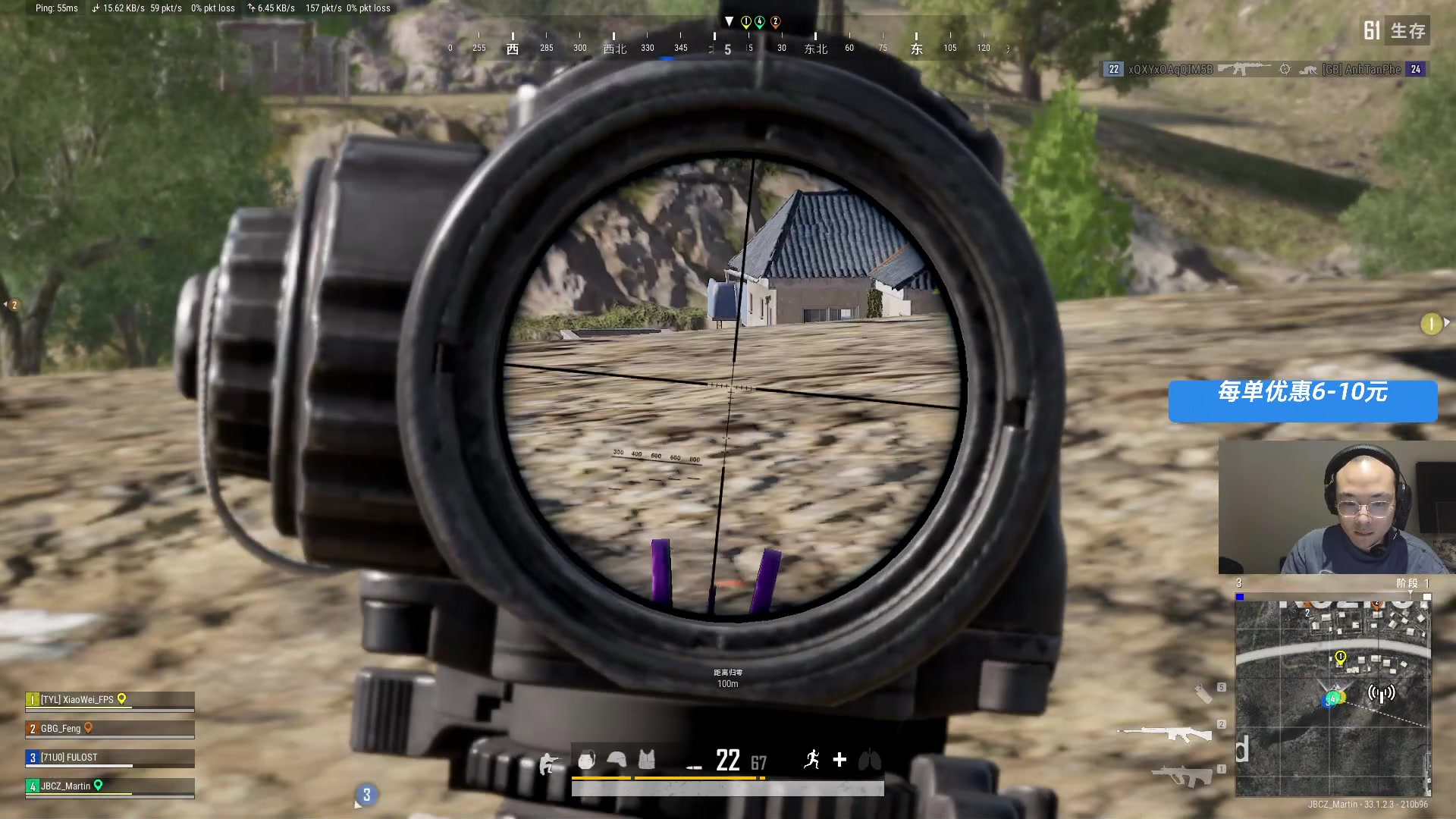 【2024-12-13 12点场】imxiaoxin：【✘-✘】钻石卡（15号纽鸡杯开赛）