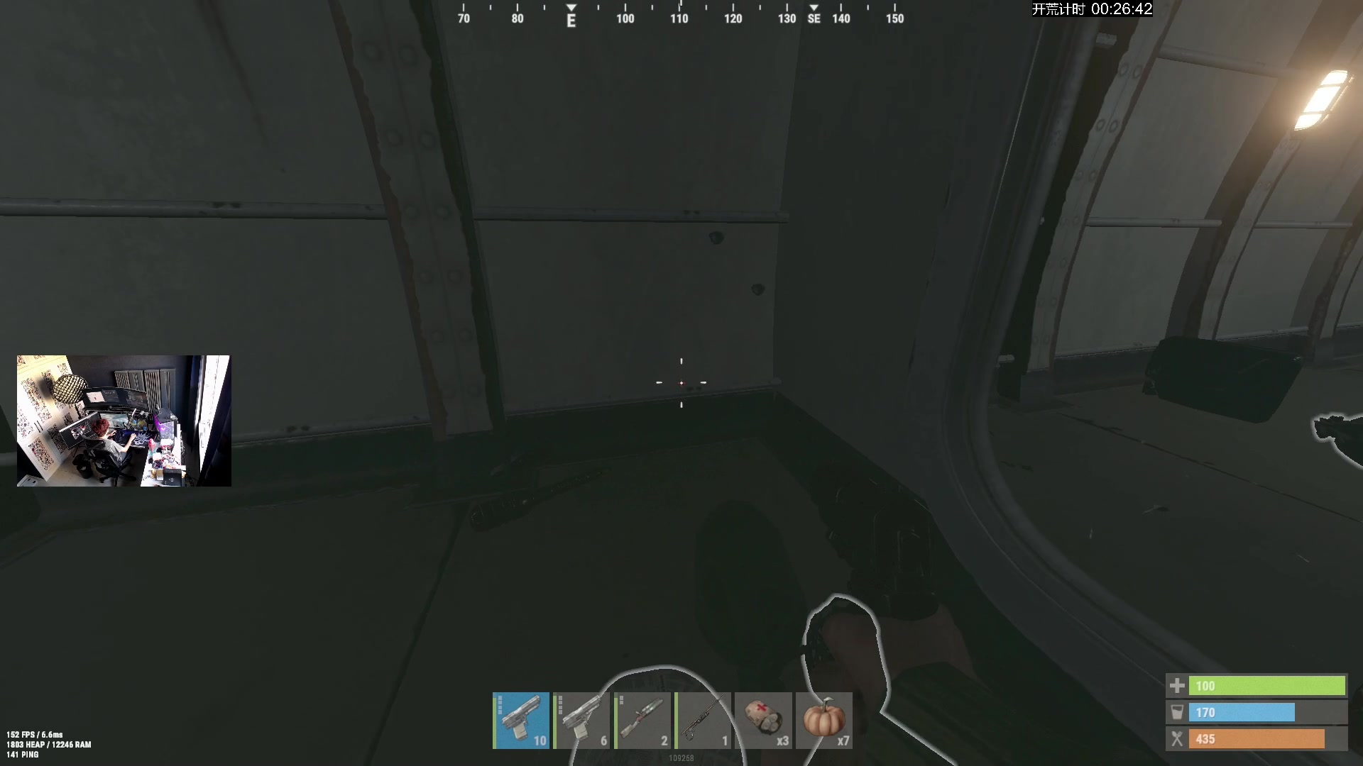 【2024-12-13 09点场】斯祥丶：周5上午9点开荒~猎启动~！