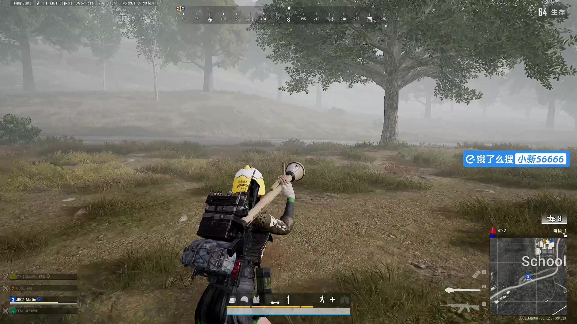 【2024-12-13 14点场】imxiaoxin：【✘-✘】钻石卡（15号纽鸡杯开赛）