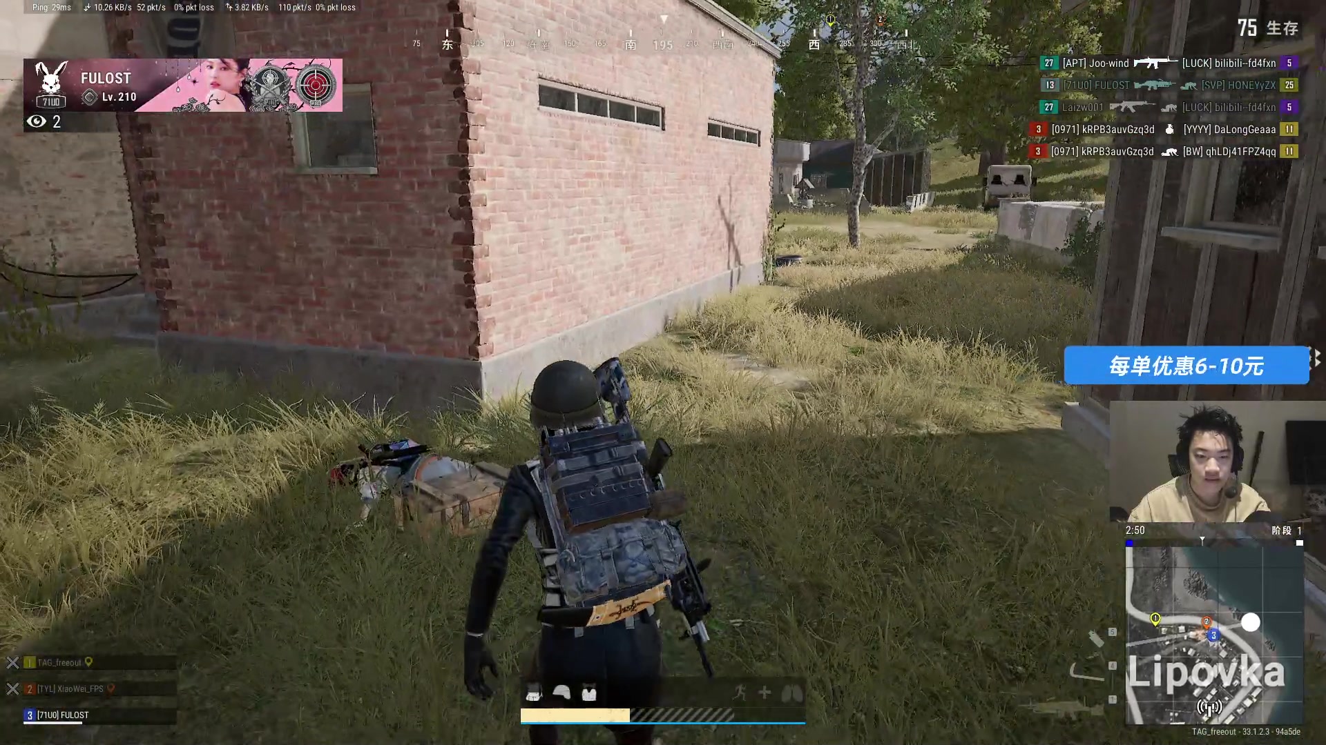 【2024-12-13 10点场】imxiaoxin：【✘-✘】OB解说PGC全球总决赛