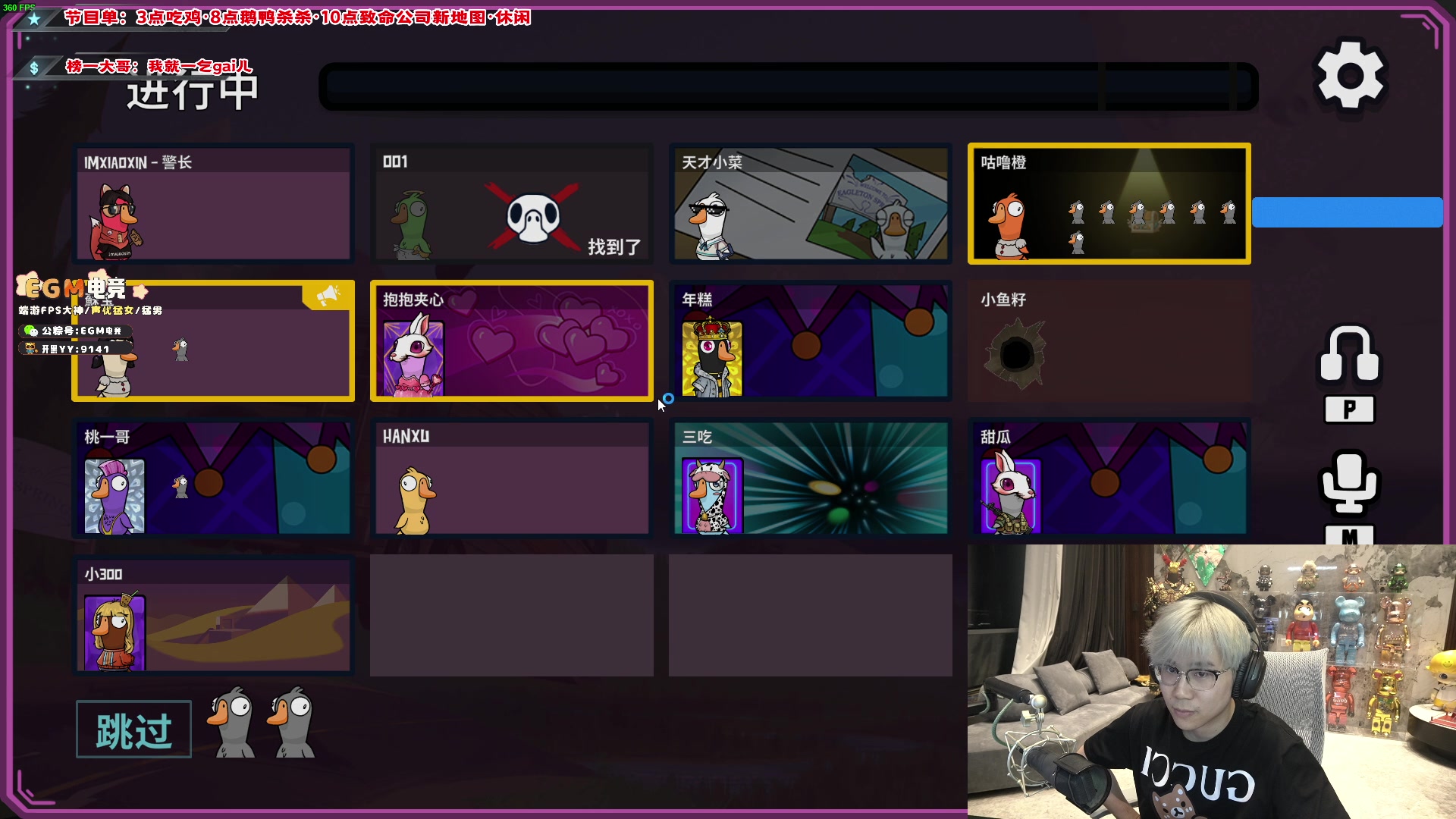 【2024-12-13 20点场】imxiaoxin：【✘-✘】钻石卡（15号纽鸡杯开赛）