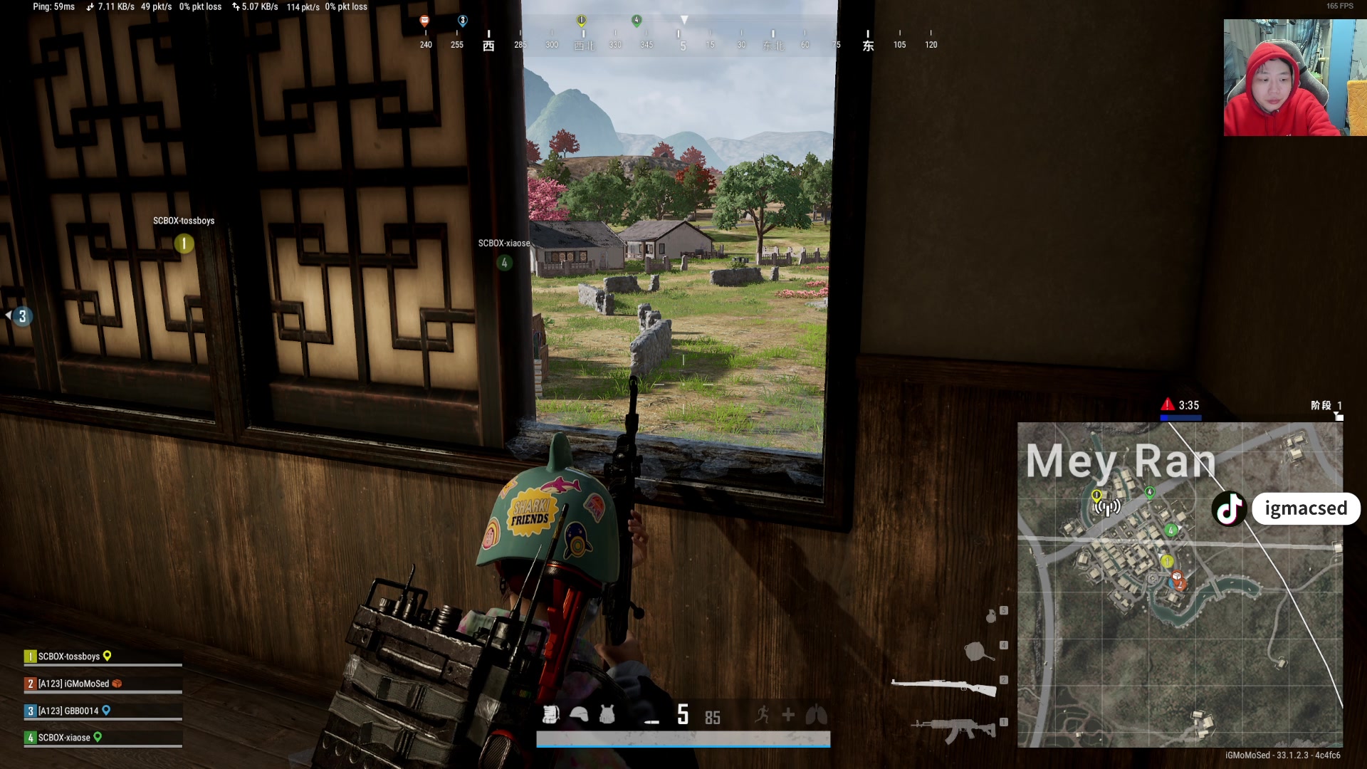 【2024-12-13 00点场】igmacsed：先玩会RTS，6点PUBG，10点泡泡堂