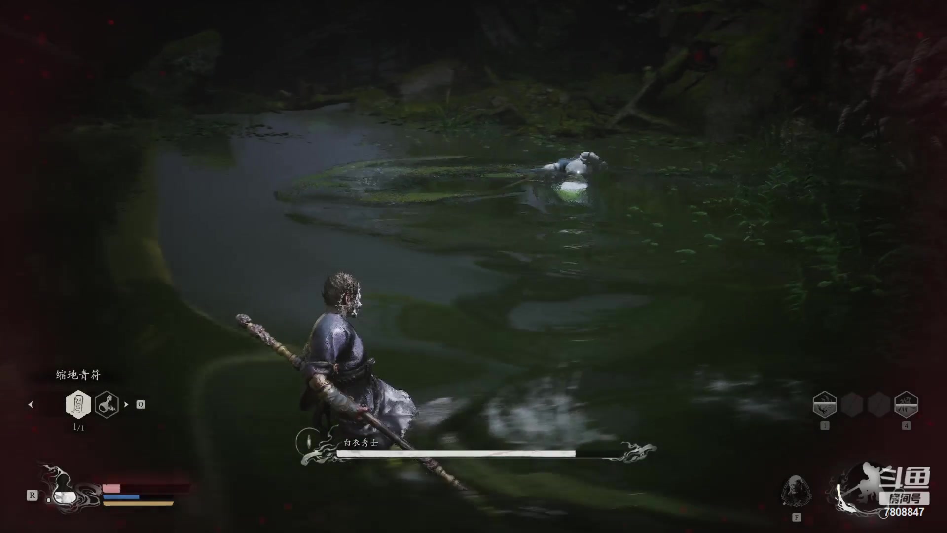 【2024-12-10 21点场】Iryn艾琳：勇气女巫按头开播