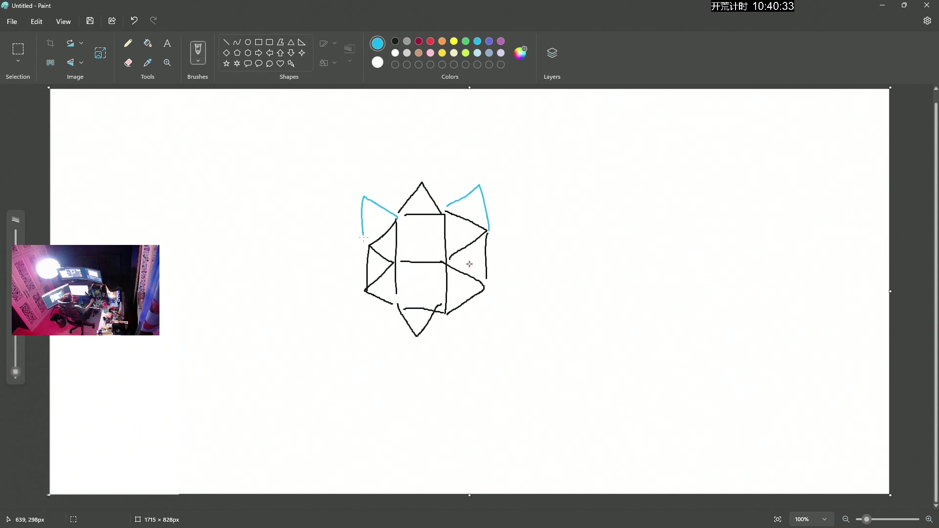 【2024-12-13 19点场】斯祥丶：周5上午9点开荒~
