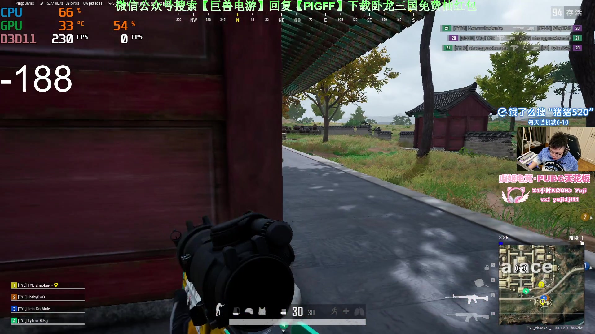 【2024-12-13 00点场】pigff：【PIGFF】PUBG忠犬