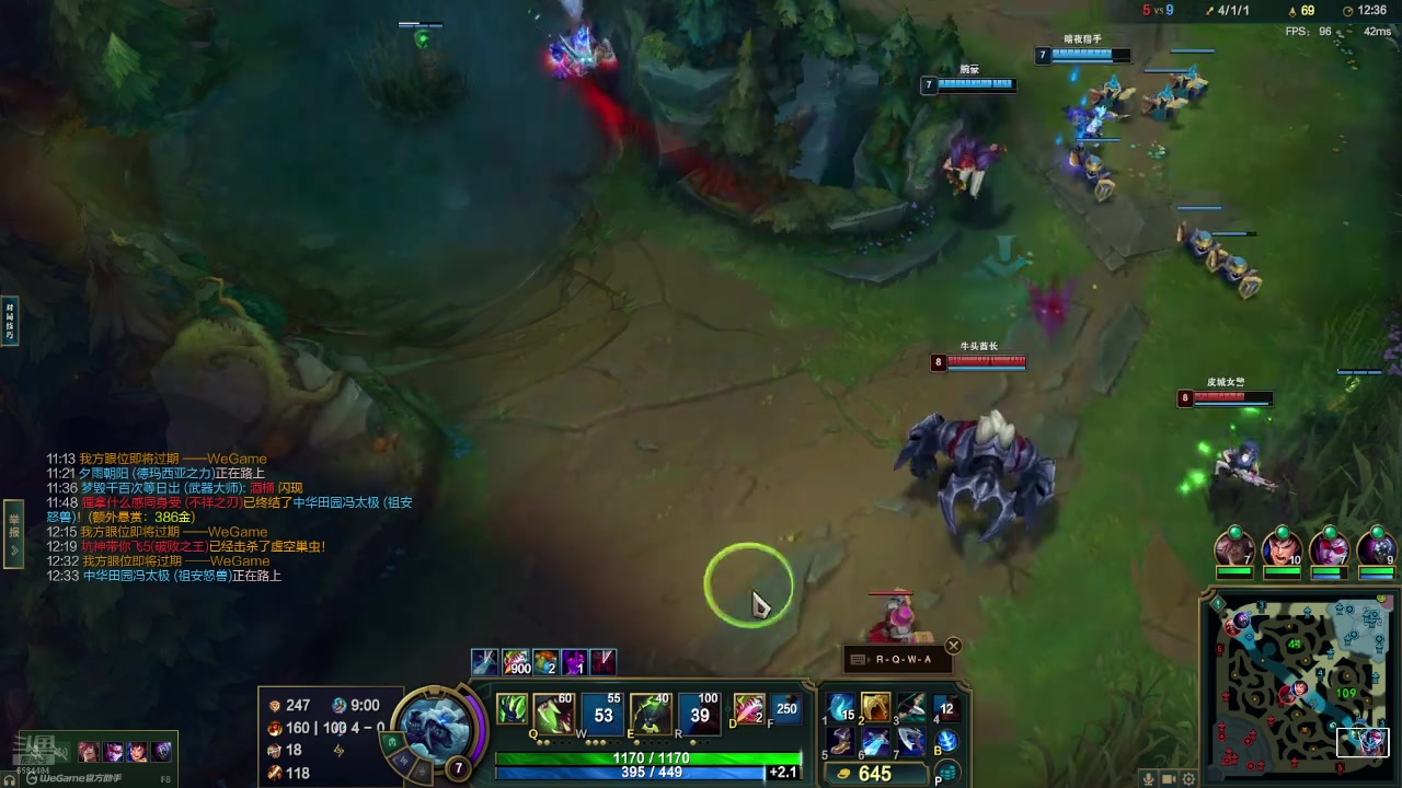 【2024-12-13 20点场】中华田园冯太极：每周六帮练号备战新年区910579997