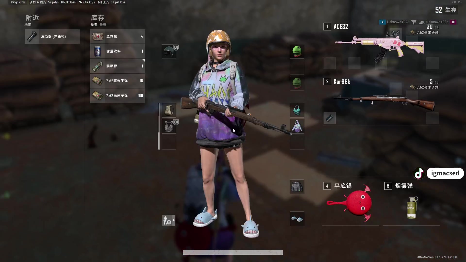 【2024-12-13 01点场】igmacsed：先玩会RTS，6点PUBG，10点泡泡堂