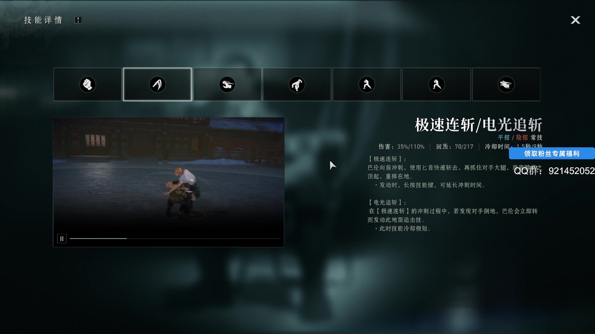 【2024-12-10 22点场】归海念一刀：今日休息，10号直播