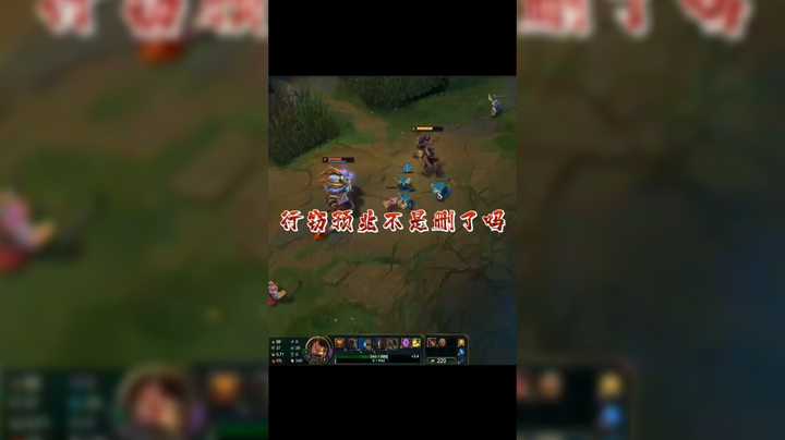 行窃预兆不是删了吗