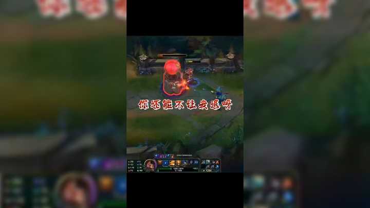 你还能不让我推呀
