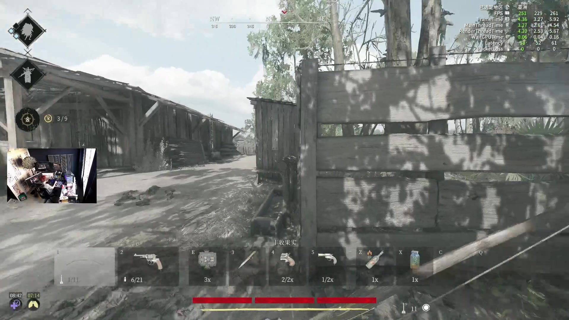 【2024-12-14 13点场】斯祥丶：家被离线挂太多~猎启动！！！