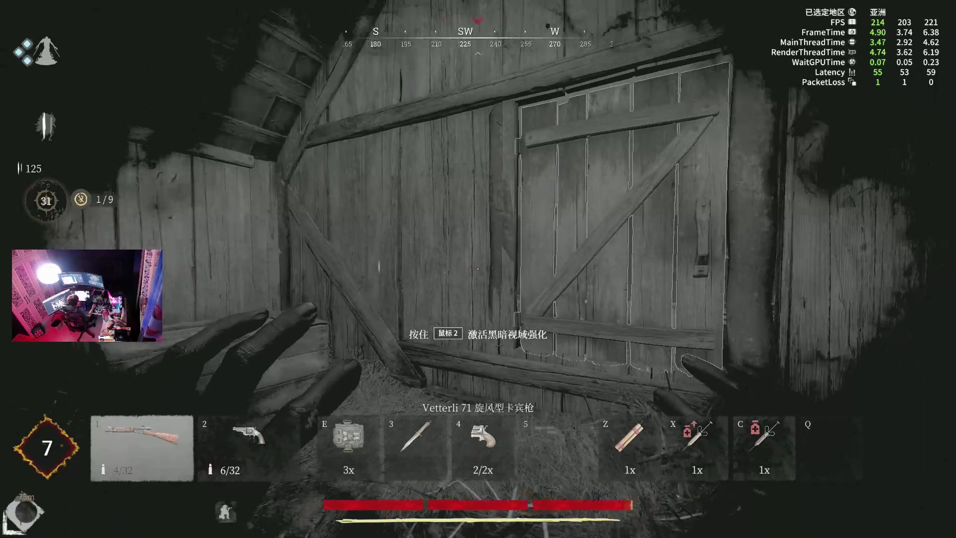 【2024-12-14 18点场】斯祥丶：家被离线挂太多~猎启动！！！