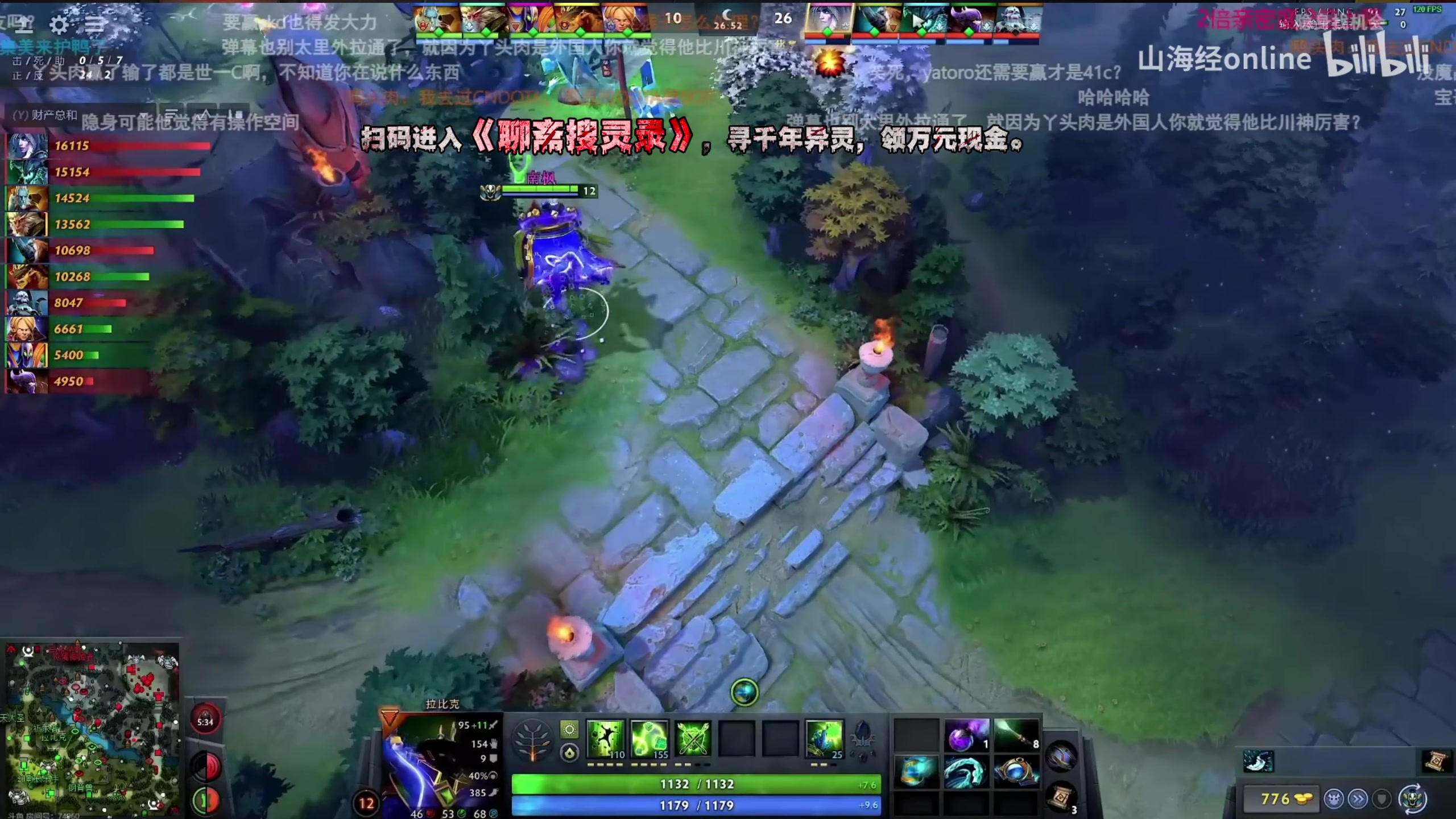 【2024-12-14 07点场】ZippO宝哥：健康哥上线！！！！！