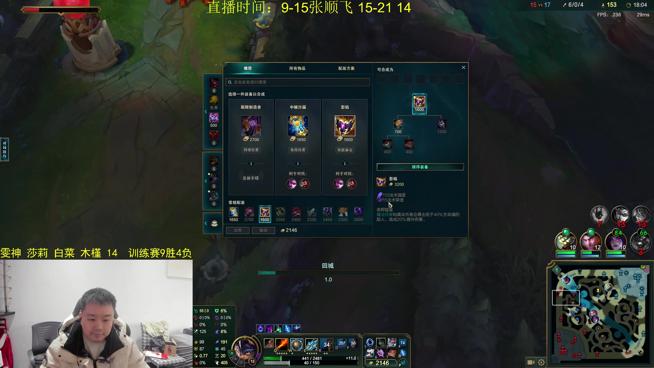 【2024-12-14 10点场】网友张顺飞：进来学@你的好友