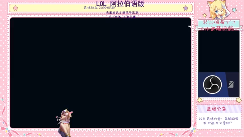 2024-08-01 02-30-21幻灵PVE无尽狂潮