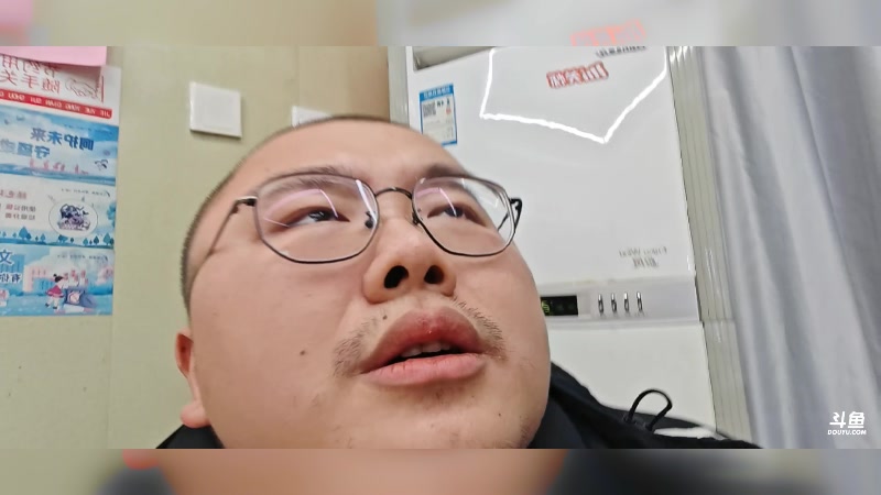 【2024-12-14 20点场】驴酱的冯雨大王：【钻石双倍】冯雨：保持理智，热爱生活！