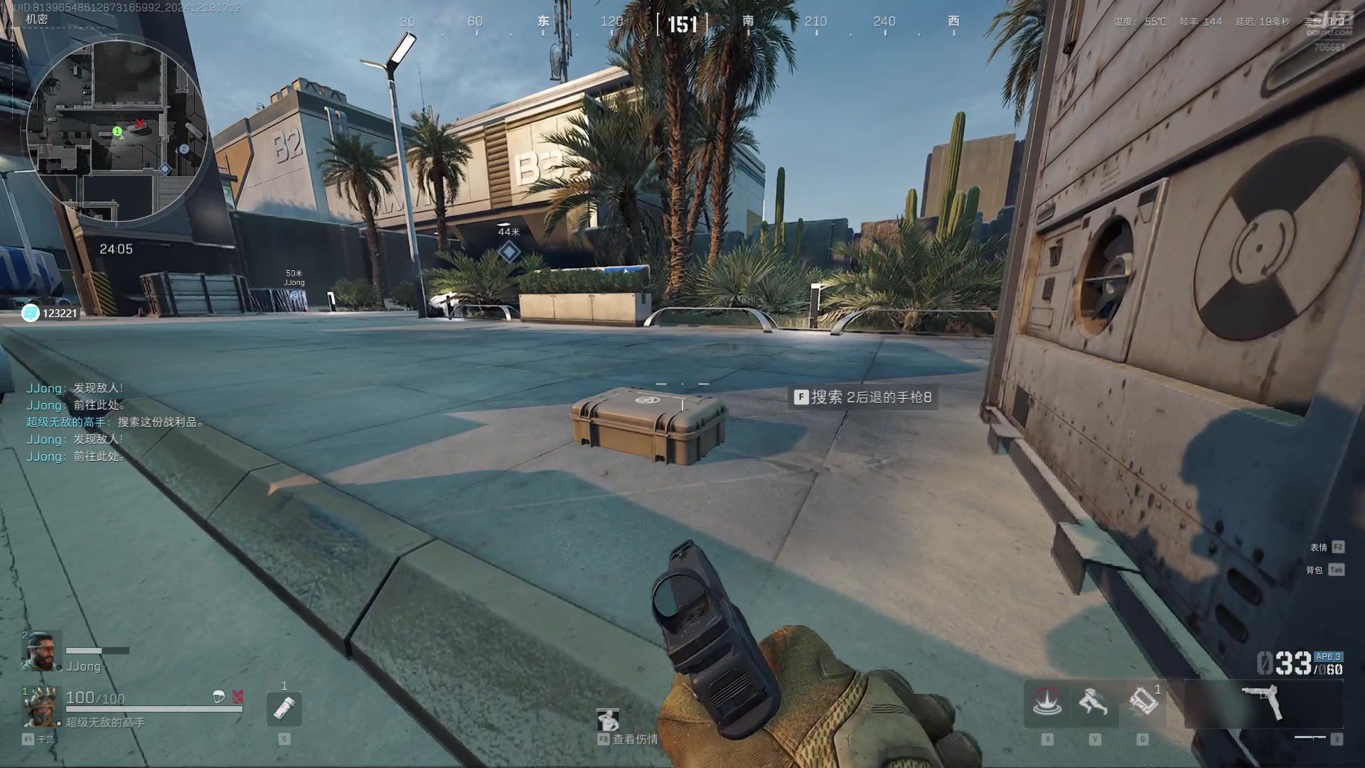 【2024-12-13 16点场】ymQvQ：永茂）究极进化版