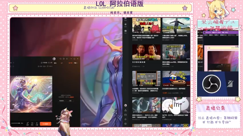2024-08-01 01-41-58幻灵PVE无尽狂潮