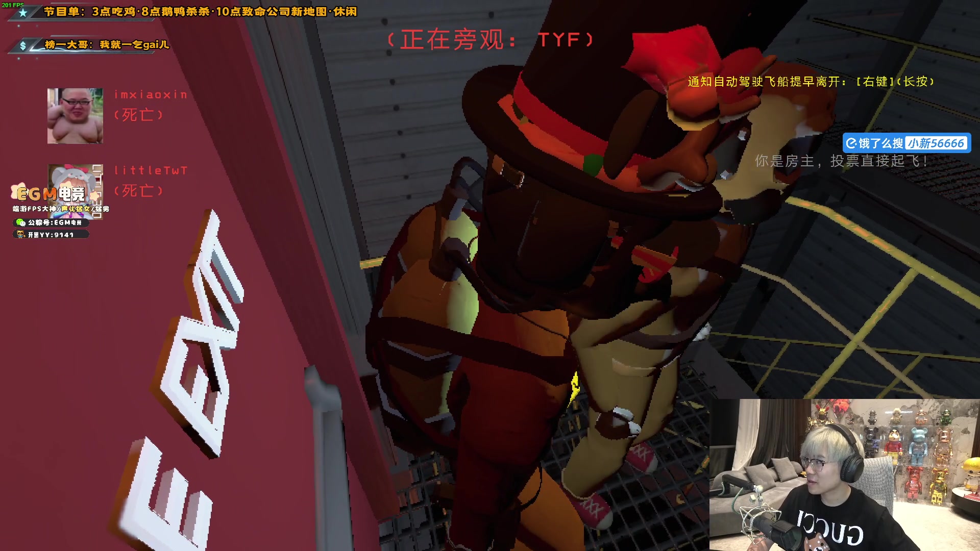 【2024-12-13 22点场】imxiaoxin：【✘-✘】钻石卡（15号纽鸡杯开赛）