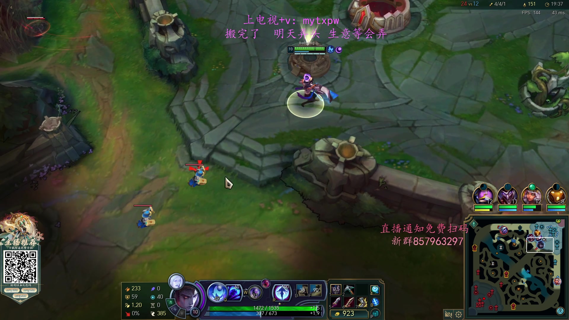 【2024-12-05 22点场】Jz0w0：【Jzad】韩服