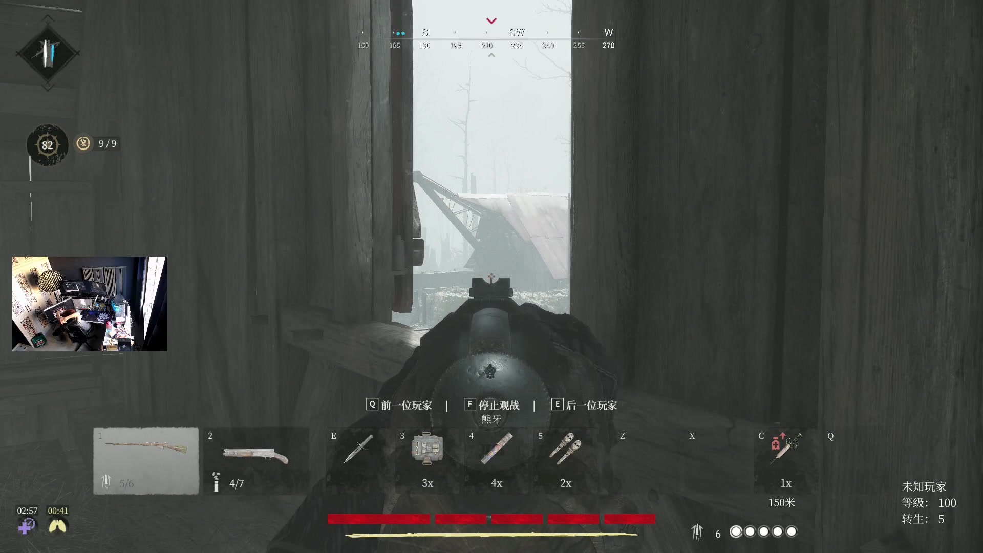 【2024-12-14 15点场】斯祥丶：家被离线挂太多~猎启动！！！