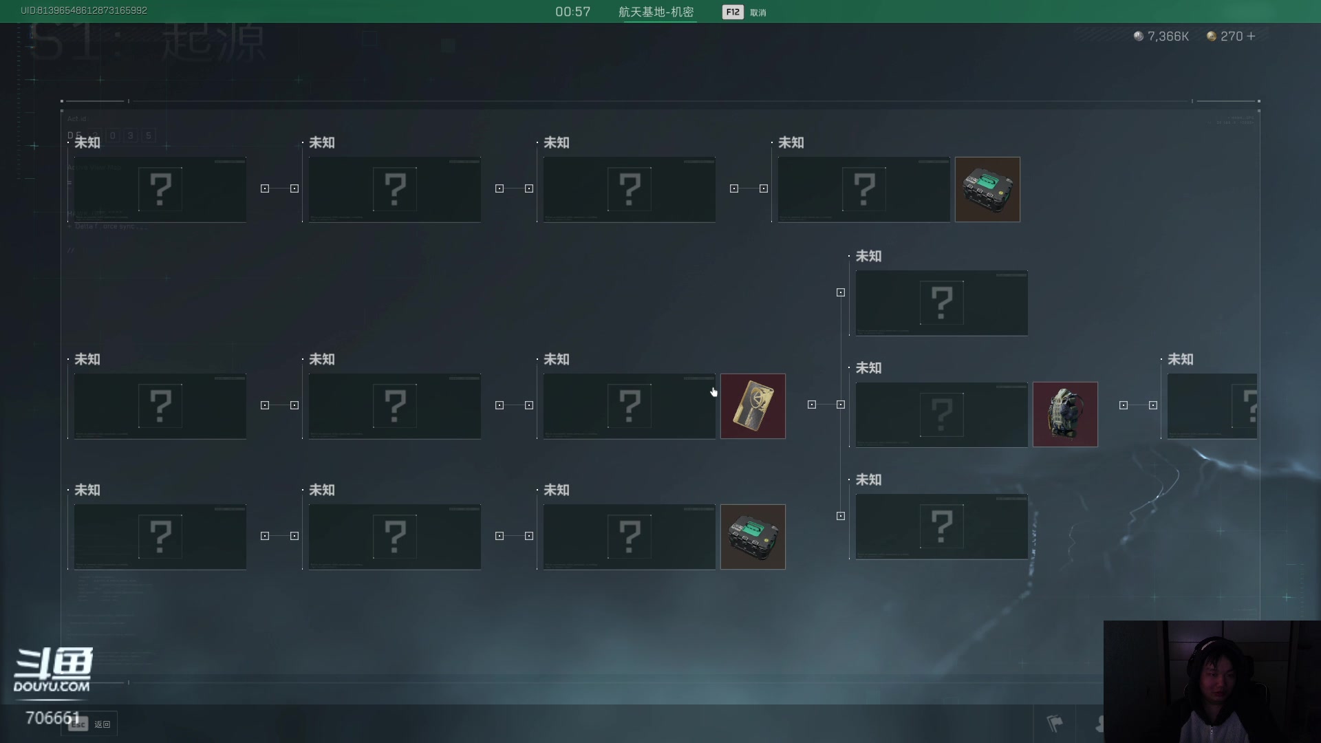 【2024-12-12 16点场】ymQvQ：永茂）究极进化版