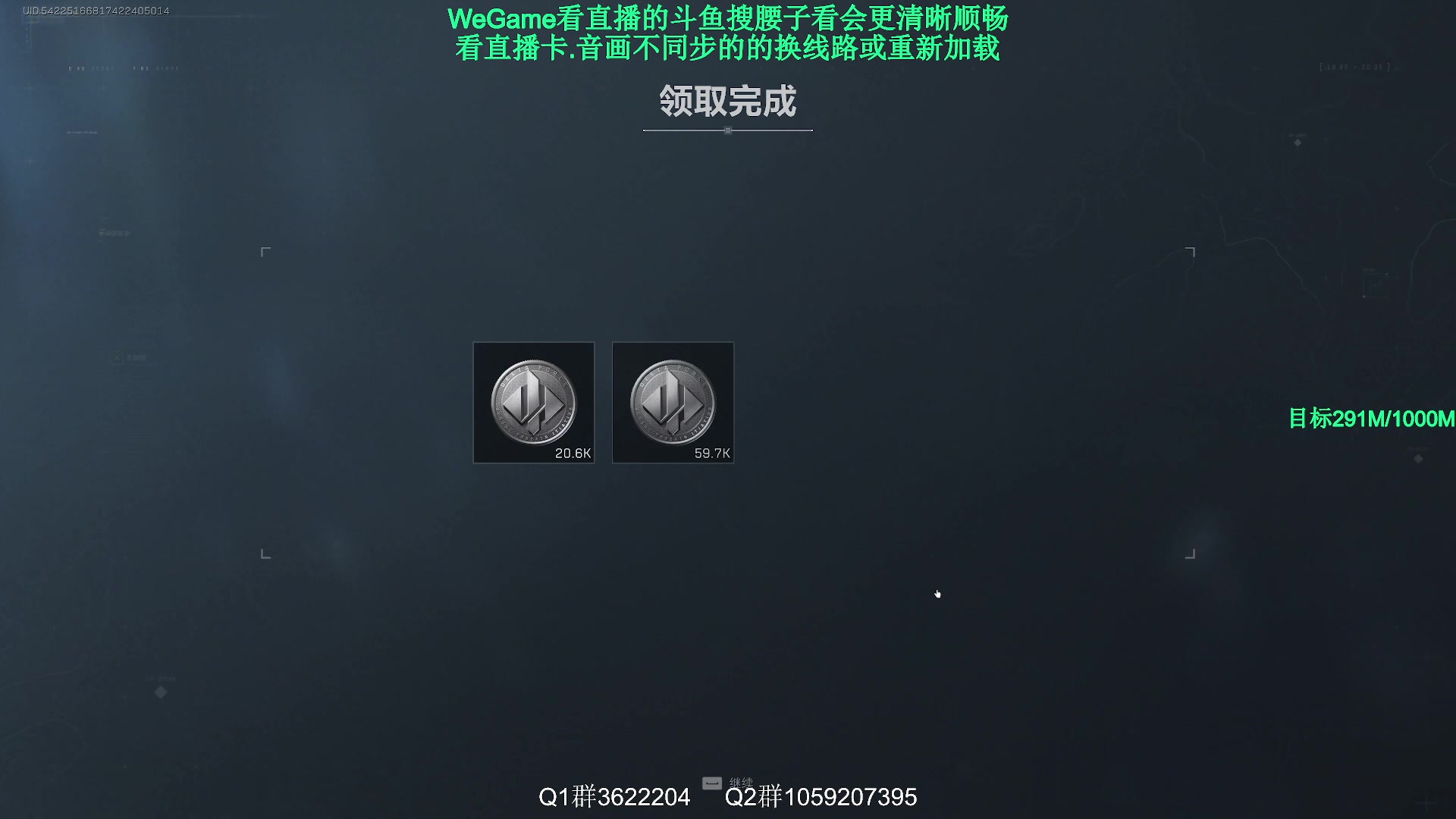 【2024-12-13 14点场】Zy丶腰子：三角洲行动太好玩啦!!!