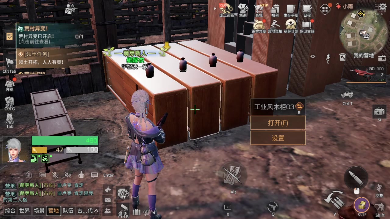 【2024-12-14 15点场】中华田园冯太极：每周六帮练号备战新年区910579997