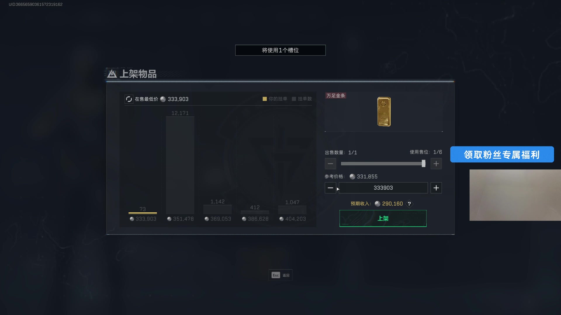 【2024-12-14 06点场】imxiaoxin：【✘-✘】钻石卡（15号纽鸡杯开赛）