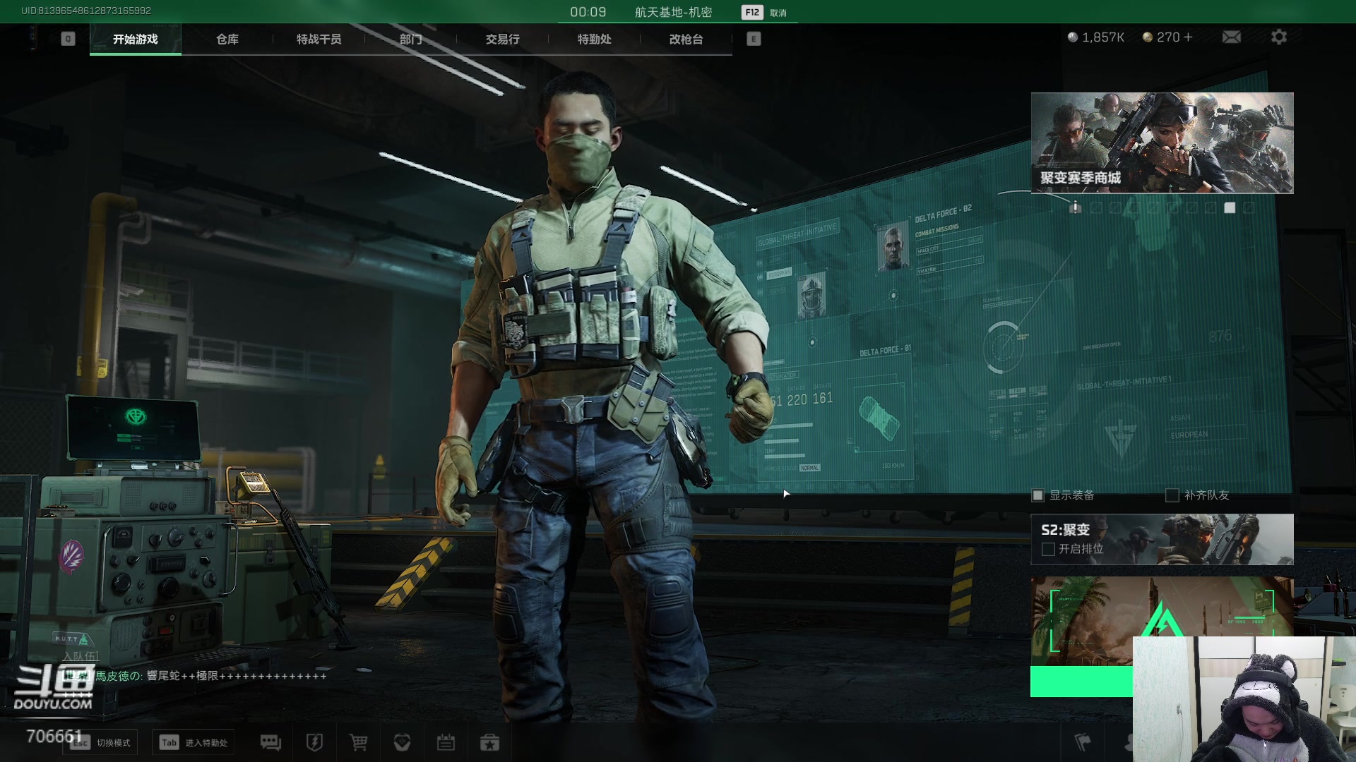 【2024-12-12 17点场】ymQvQ：永茂）究极进化版