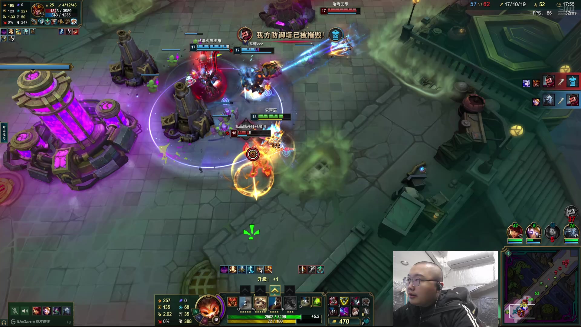 【2024-12-13 22点场】驴酱的冯雨大王：【钻石双倍】冯雨：保持理智，热爱生活！