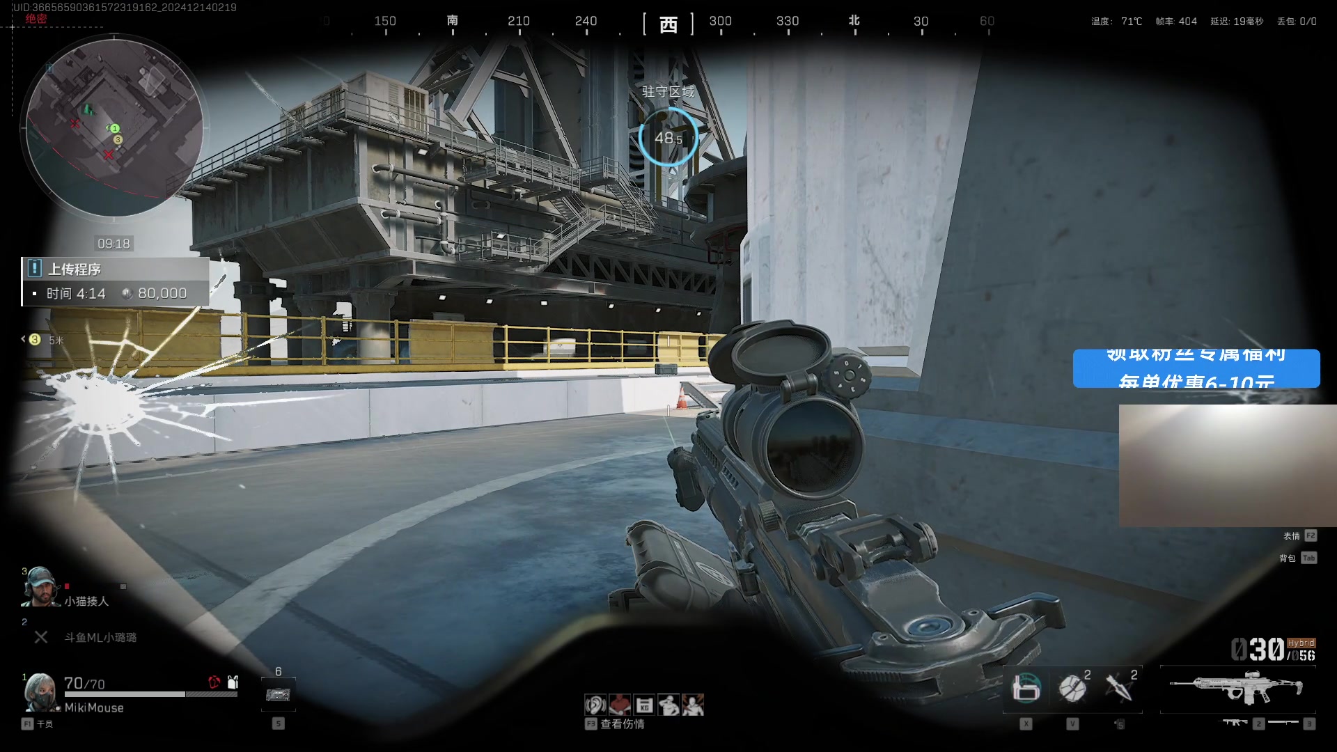 【2024-12-14 01点场】imxiaoxin：【✘-✘】钻石卡（15号纽鸡杯开赛）