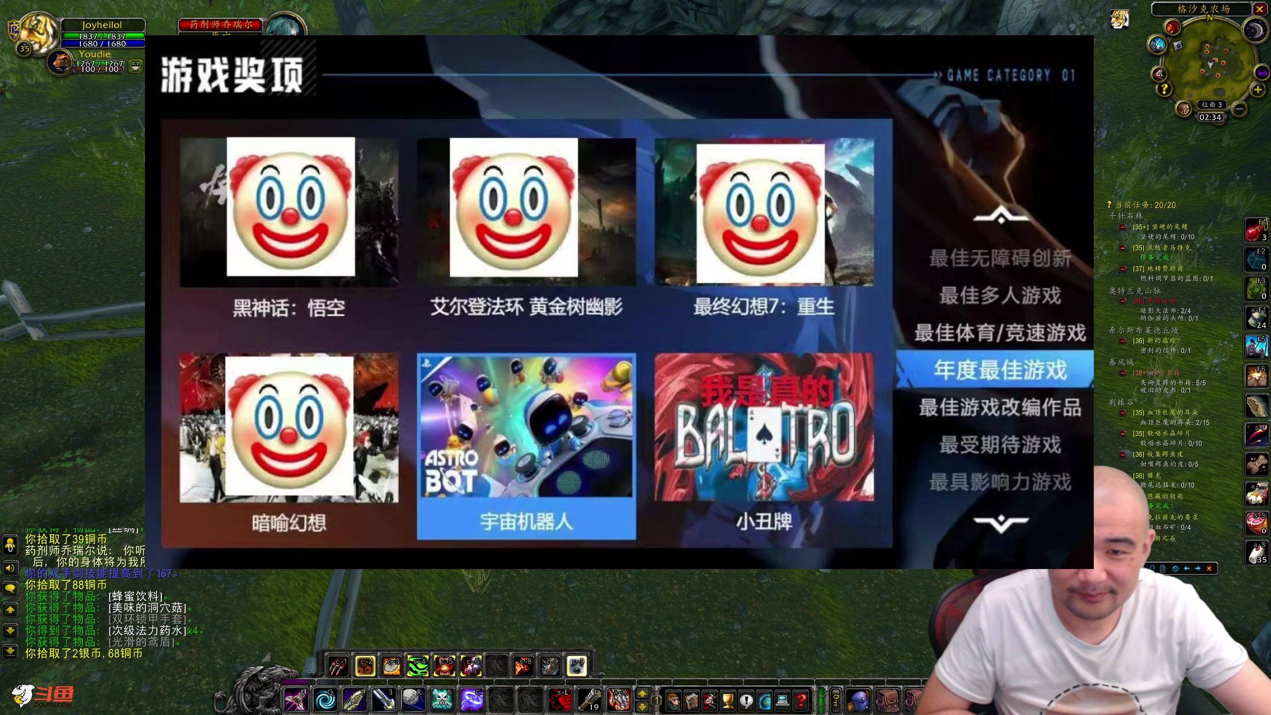 【2024-12-14 17点场】黑欢喜：PPPPVPPPP【4倍亲密】